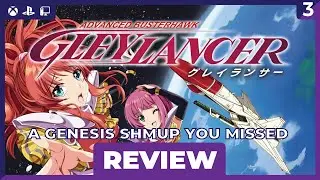 Long Lost Shmup Finally Arrives in the US | Gley Lancer Review