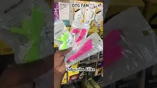 OTG FAN USB FAN laptop mobile power bank use mini fan