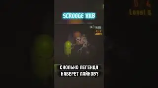 R.E.P.O | ЛЕГЕНДЫ ТУТ?🩷#repo #repogame #залетит