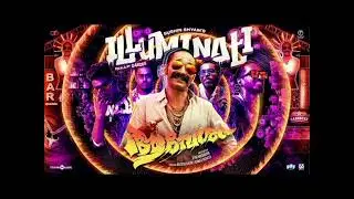 Illuminati Song | fahadhfaasil #fahadhfassil #illuminati #song #trending #popular #viral #aavesham 