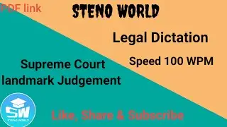 Legal Dictation | DDC | Gujarat High Court | Maharashtra District Court | Jharkhand High Court |