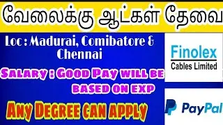 PayPal Job openings 2021 | Finolex Cables Job openings 2021 | private Jobs in tamil | IB