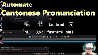 Automatically Adding Cantonese Pronunciation For Bilingual Video