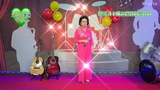 초대가수 김명분 가슴아프게 (원곡 남진) 한국가수예술인협회중앙회 