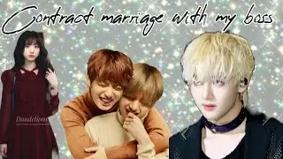 CONTRACT MARRIAGE WITH MY BOSS | taekook oneshort malayalam #malayalam #taekook