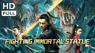 【ENG SUB】Fighting Immortal Statue | Wuxia/Fantasy/Monster | Chinese Online Movie Channel