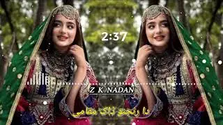 Da ranginoo daka makha ma ( pashto new viral song 🎶🎧
