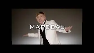 Анонс &laquo;OE MUSIC AWARDS 2011&raquo;(OE,Латвія,2011)