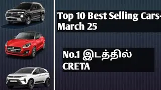 MARCH'S HOTTEST Rides: Top 10 Best Selling Cars March Month 2025