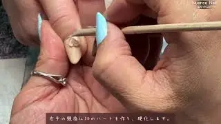 ニュアンス3Dネイルやってみた。