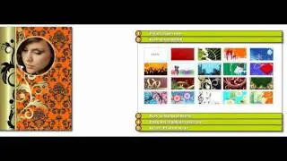 Make your own wine label - demo