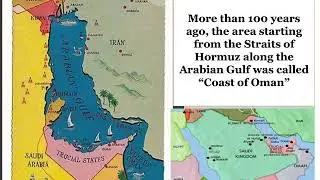 THE COAST of OMAN