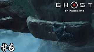 SASUKE 3rdステージあたりでやるやつじゃん【Ghost of Tsushima】＃６