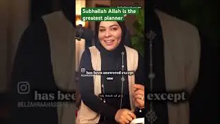 #islamicteacheryoutube #миннеаполис #имамахмадбинханбал #астагфирулла #субханаллах #к вашему свед...