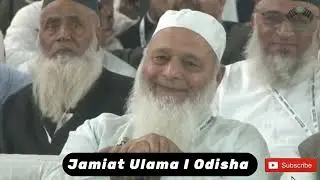Assalam Assalam Naat by Dr Nawaz Deobandi 34th General Season @jamiatulama_in@Ulamaedeoband044
