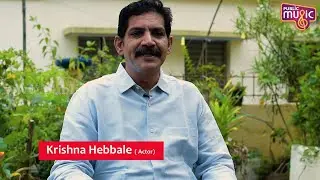 Actor Krishna Hebbale Speaks About ACT 1978 Movie