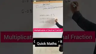 Math Genious | Quick maths | shorts | #SmartMind #students #teachers #Sufishar #Genious #math(