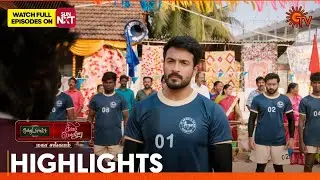 Moondru Mudichu & Singappenne - Mahasangamam | Highlights 2 | 27th Jan 2026 | Tamil Serial | Sun TV