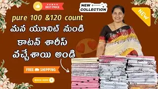 💖 Pure Cotton Sarees: Latest designs with price | Free Shipping