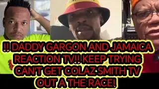 😳!! COLAZ SMITH TV не клюнул на приманку!! DADDY GARGON!! И JAMAICA REACTION TV! Попробуйте еще р...