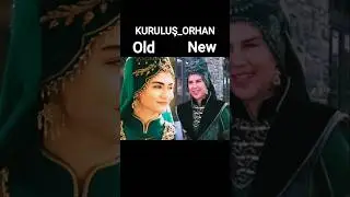 Is this New Bala😱Old vs new Cast💫kuruluşosman season 7 #bala #ozgetorer #shorts #viral #nilufer
