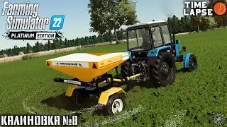 Внесение УДОБРЕНИЙ НОВЫМ РАЗБРАСЫВАТЕЛЕМ и ОПРЫСКИВАНИЕ  | FS22 | Калиновка - Timelapse #8