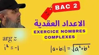 Nombres complexes très important terminal bac2.