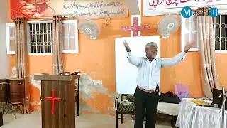 Orders of God - Masihi Channel