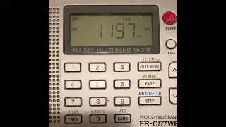 1197kHz STVラジオ 開始アナウンス　2026/1/12  4:58