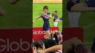 2023.4.2 樂天桃園開幕戰 Rakuten Girls #Yuri陳怡叡 #可愛くてごめん