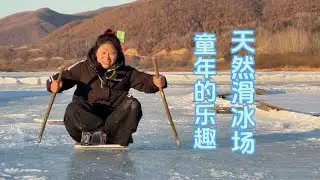 63歲農村大媽勇闖冰雪世界，比年輕人更勇敢！