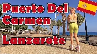 Gentle Roll Through Puerto Del Carmen, Lanzarote, Canary Islands, Spain