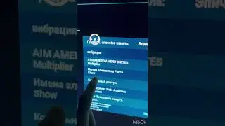 ARK Ascended как убрать надписи с предметов в инвентарь /Xbox/PC/PS