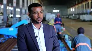 ተስፋ የተጣለበት ኢንዱስትሪ 