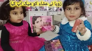 Zoya ny esha ko makeup Kiyall Musa family vlog