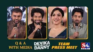 Devika and Danny Team Pressmeet Q & A | Ritu Varma | Shiva Kandukuri | Surya Vashistta S4tvnews