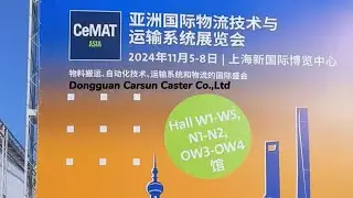 2024 Asia Logistics Expo Logistics Technology and Transportation System Expo #casters #casterwheel