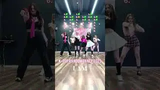 K-pop random dance 2023 challenge by 3to1 team! ❤️#kpoprandomdancechallenge