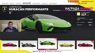 [PC] The Crew 2 Изучаем шорткаты, бьем свои рекорды #crew2 #gameplay #letsplay