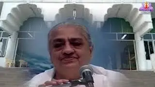 Part 1 Dadi Gulzar ji class  சிறப்பு வகுப்பு   தாதி குல்ஜார் ஜி பாகம்   1
