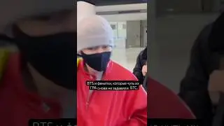 БТС и фанатки которые их чуть не снесли&hellip;