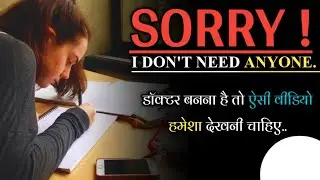 🔥 Powerful Motivation For Medical Students | Neet 2021 Motivational Video