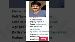 Actor Srikanth Biography #shortvideo #srikanth #indianactor