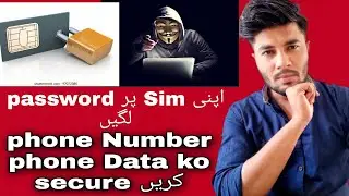 How to Secure Phone data phone Number || Save phone to hacker and fake app #apps #hacker #phone