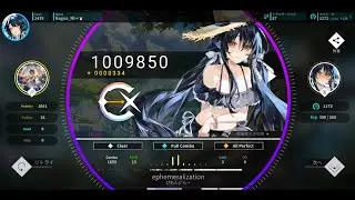 Rotaeno-旋轉音律【ephemeralization IV Lv.12+/13+】ALL PERFECT ! !