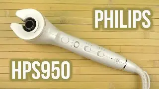 Распаковка Philips ProCare Auto Curler HPS950