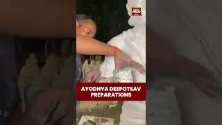 Ayodhya Deepotsav Preparations | #Ayodhya #Deepotsav2025 #FestivalOfLights #UttarPradesh