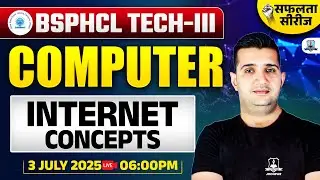 Internet Concepts for BSPHCL Technician Grade 3 💻 | Complete Computer Class | By Kautilya Classes