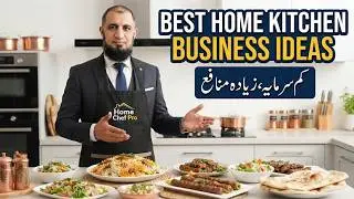 How to Start a Lunch Supply Business for Factory Workers | Homemade food business | Ghar ka khana
