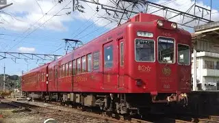 Wakayama Electric Railway 和歌山電鐵 貴志川線 Wakayama Dentetsu Kishigawa Line (Privatbahn)